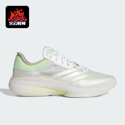 Adidas/阿迪达斯正品ADIZERO SELECT男女耐磨实战篮球鞋JR8276