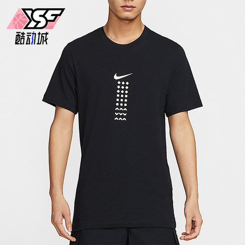 Nike/耐克正品Sportswear男士休闲针织透气耐穿短袖HQ9247-010