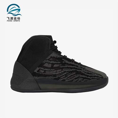 阿迪达斯儿童运动休闲鞋