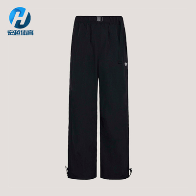 Adidas/阿迪达斯正品三叶草工装风宽松经典运动裤运动长裤KY2879