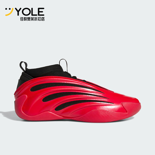 9男女耐磨时尚 Adidas 阿迪达斯正品 VOLUME JS1304 运动缓震篮球鞋