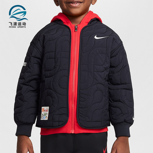 Nike/耐克正品秋冬新款小童保暖夹克假两件外套IF3712-010