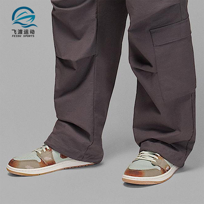 Nike/耐克正品JORDAN男女耐磨运动低帮缓震训练篮球鞋IM6664-991