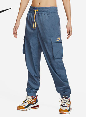Nike/耐克正品SPORTSWEAR女子工装运动梭织长裤CV9047-491