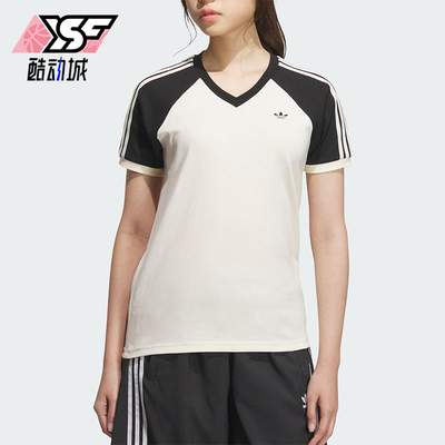 Adidas/阿迪达斯正品三叶草女士V领日常拼接透气休闲短袖KF0316