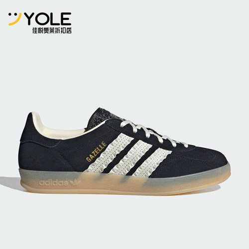 Adidas/阿迪达斯正品三叶草女士日常经典透气户外轻便板鞋JS1412