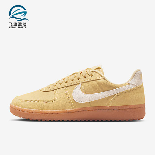 Nike/耐克正品Field General新款女士轻便休闲运动板鞋IF1743-700