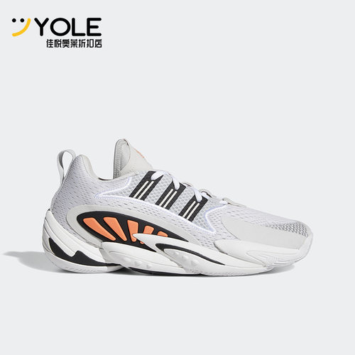 Adidas/阿迪达斯男子运动篮球鞋