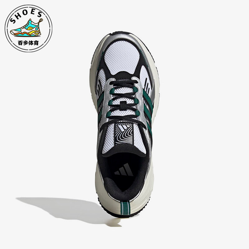 Adidas/阿迪达斯正品夏季新款舒适男女休闲运动耐磨老爹鞋 JS2789