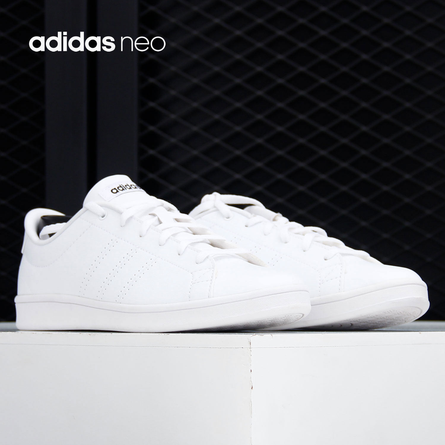 Adidas/阿迪达斯正品 NEO ADVANTAGE CLEAN QT 女子休闲鞋B44667