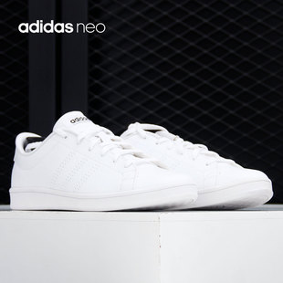 Adidas/阿迪达斯正品 NEO ADVANTAGE CLEAN QT 女子休闲鞋B44667