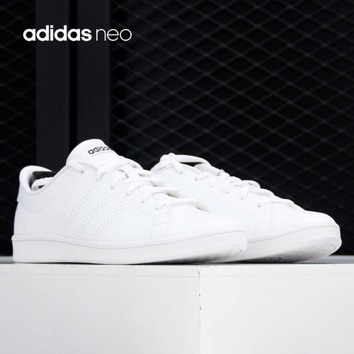 Adidas/阿迪达斯正品 NEO ADVANTAGE CLEAN QT 女子休闲鞋B44667