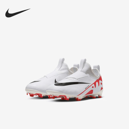 Nike/耐克正品当季新款儿童运动训练低帮FG足球鞋DJ5617-600