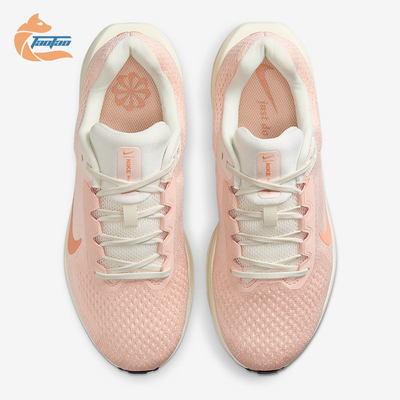 Nike/耐克正品Winflo 11女士网眼缓震透气经典跑步鞋IM3381-680