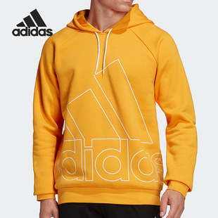 男子加绒保暖休闲连帽卫衣HB5090 冬季 Adidas 阿迪达斯正品