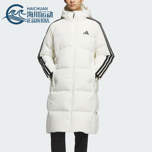 Adidas/阿迪达斯正品2025秋季款男士日常保暖长款羽绒服KC2497