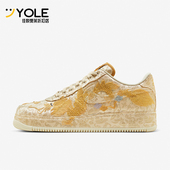 HJ4285 Nike 777 男女时尚 舒适龙凤呈祥情人节板鞋 耐克正品 时尚