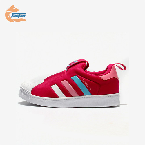 Adidas/阿迪达斯正品三叶草小童经典一脚蹬透气贝壳头板鞋BA8047