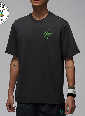 Nike/耐克正品JORDAN男士休闲圆领套头透气运动短袖IM2171-060