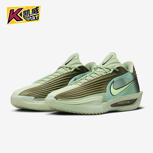 EP男士 300 G.T. HV9919 缓震篮球鞋 经典 Turbo Cut 耐克正品 Nike