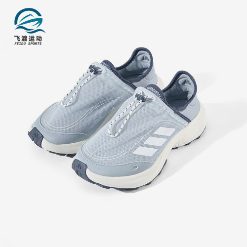 Adidas/阿迪达斯正品2025春季款男士系带低帮减震休闲鞋JP6648