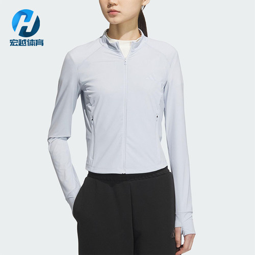Adidas/阿迪达斯正品TECH KNIT JACKET女士经典防晒外套KE5780