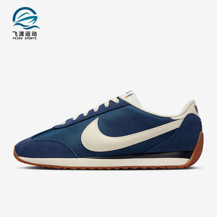 HQ2052 Nike 日常休闲轻便低帮系带运动鞋 Pacific男士 401 耐克正品