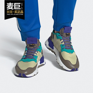 JOGGER男女运动鞋 26夏三叶草NITE EE5905 阿迪达斯正品 Adidas