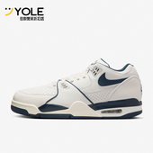 耐克正品 缓震运动篮球鞋 AIR Nike FLIGHT 89男士 FQ8256 001