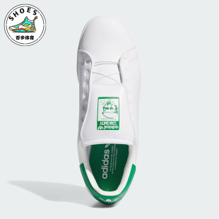 三叶草男女低帮皮革轻便运动休闲鞋 JP5192 阿迪达斯正品 Adidas