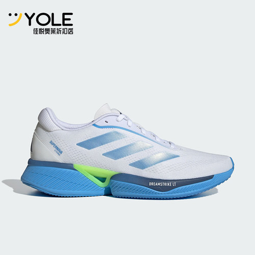 跑步运动鞋Adidas/阿迪达斯