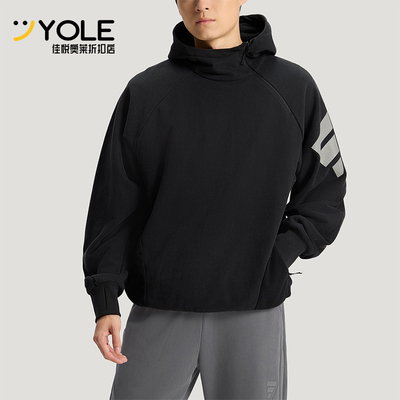 Adidas/阿迪达斯正品FOS M FT SWT HD男士连帽宽松针织卫衣KH3017