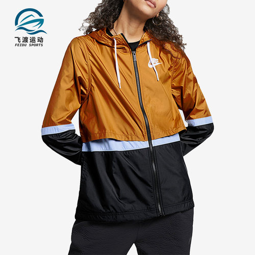 耐克女子跑步训练运动夹克外套