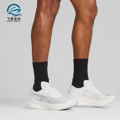 Puma/彪马正品Deviate NITRO男士简约透气跑步鞋309707-10