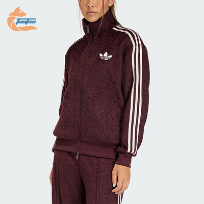 Adidas/阿迪达斯正品三叶草女士休闲宽松针织运动保暖外套KS0428