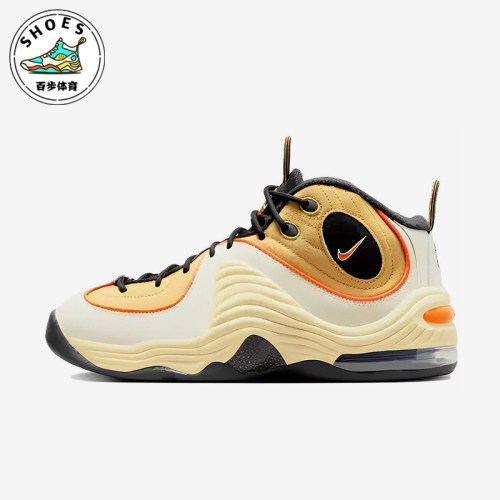 Nike/耐克正品Air Penny 2男女同款减震复古实战篮球鞋DV7229-700