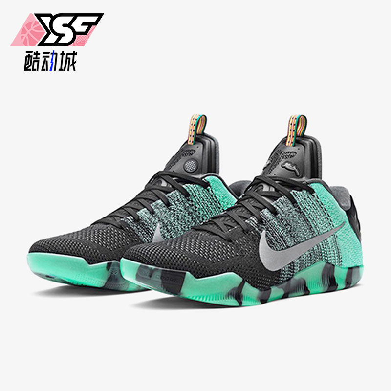 耐克男士时尚减震篮球鞋