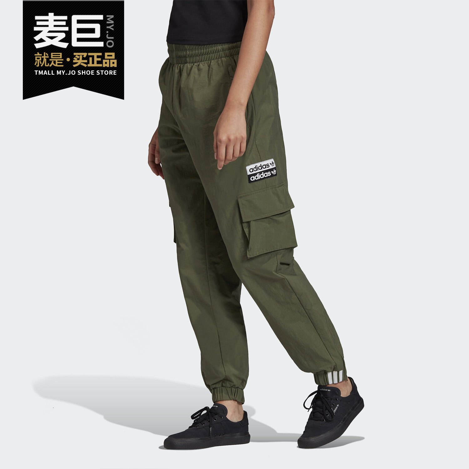 Adidas/阿迪达斯正品2020女子休闲运动舒适裤梭织工装长裤FL9102