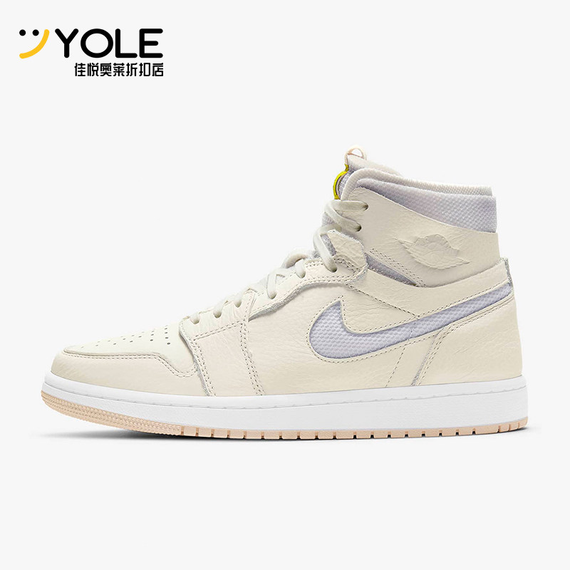 Nike/耐克正品Jordan女士运动潮流高帮复古经典篮球鞋CT0979-107