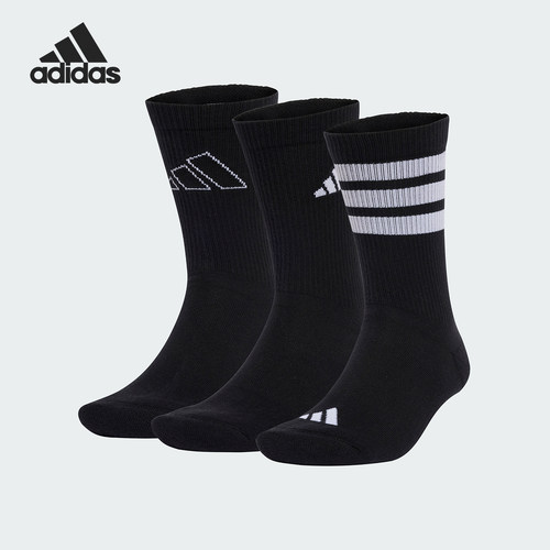 Adidas/阿迪达斯正品LOGO PACK 3PP男女休闲运动袜三双装JI6315
