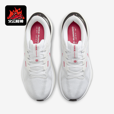Nike/耐克正品Structure女士时尚耐穿防滑跑步鞋DJ7884-106