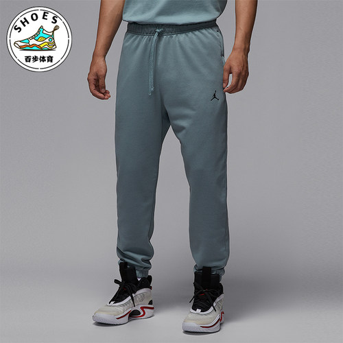 Nike/耐克正品JORDAN男士休闲针织跑步运动束脚长裤FV8609-041
