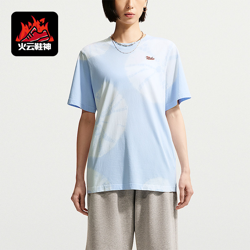 Nike/耐克正品女士运动舒适圆领透气套头短袖T恤IW1212-407