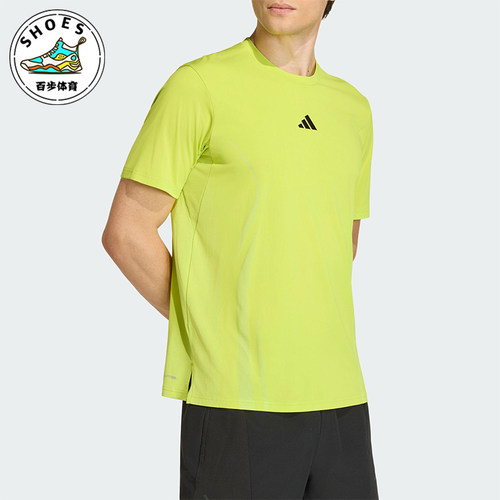 Adidas/阿迪达斯正品新款男荧光黄训练健身经典凉感短袖T恤KE5783