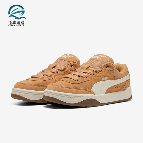 Puma/彪马正品2025新款男女耐磨厚底运动休闲板鞋400708-03
