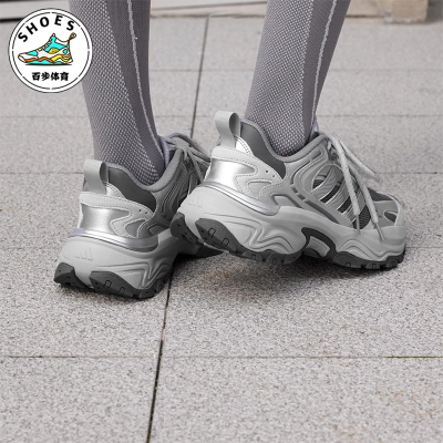 Adidas/阿迪达斯正品SHADOW FEVER男女时尚经典运动老爹鞋KK3778