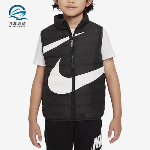 Nike/耐克正品儿童时尚立领拉链休闲保暖羽绒马甲FV2519-010