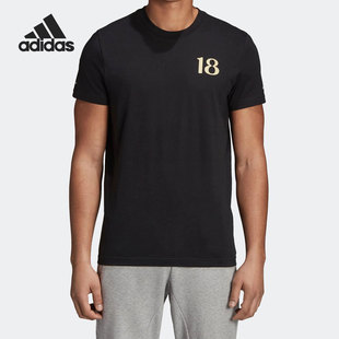 男子圆领宽松休闲短袖 Adidas 新款 夏季 CW2105 阿迪达斯正品