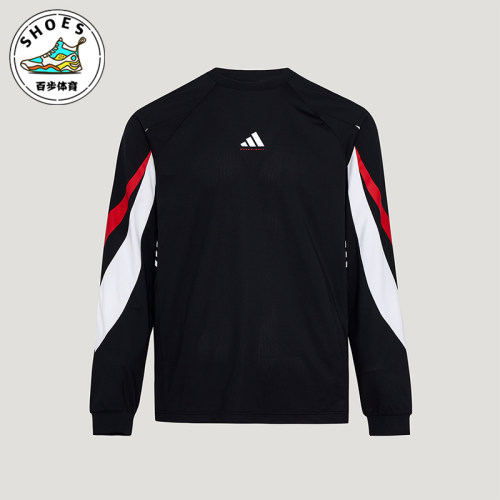 Adidas/阿迪达斯正品BB SHOOTING T男士训练篮球长袖T恤IA8935