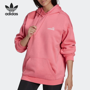 连帽卫衣HB6038 三叶草女子加绒保暖时尚 Adidas 阿迪达斯正品